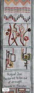 Needlework embroidery sampler section 51 c