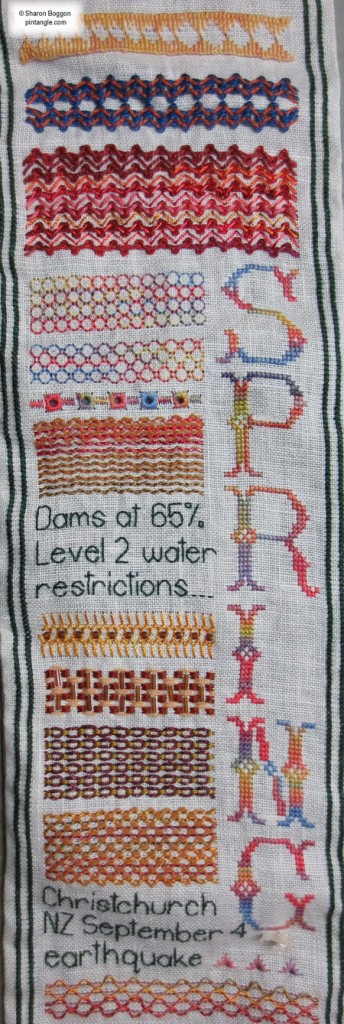 Needlework sampler section 51 e