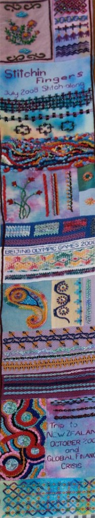 needlework sampler section